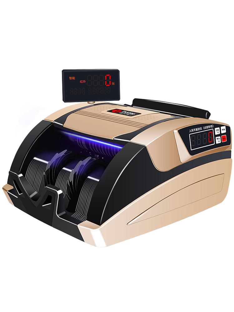 [2025 Smart New Edition] Nobel New Edition Banknote Detector Bank Rmb Intelligent Currency Counter Small Office Business