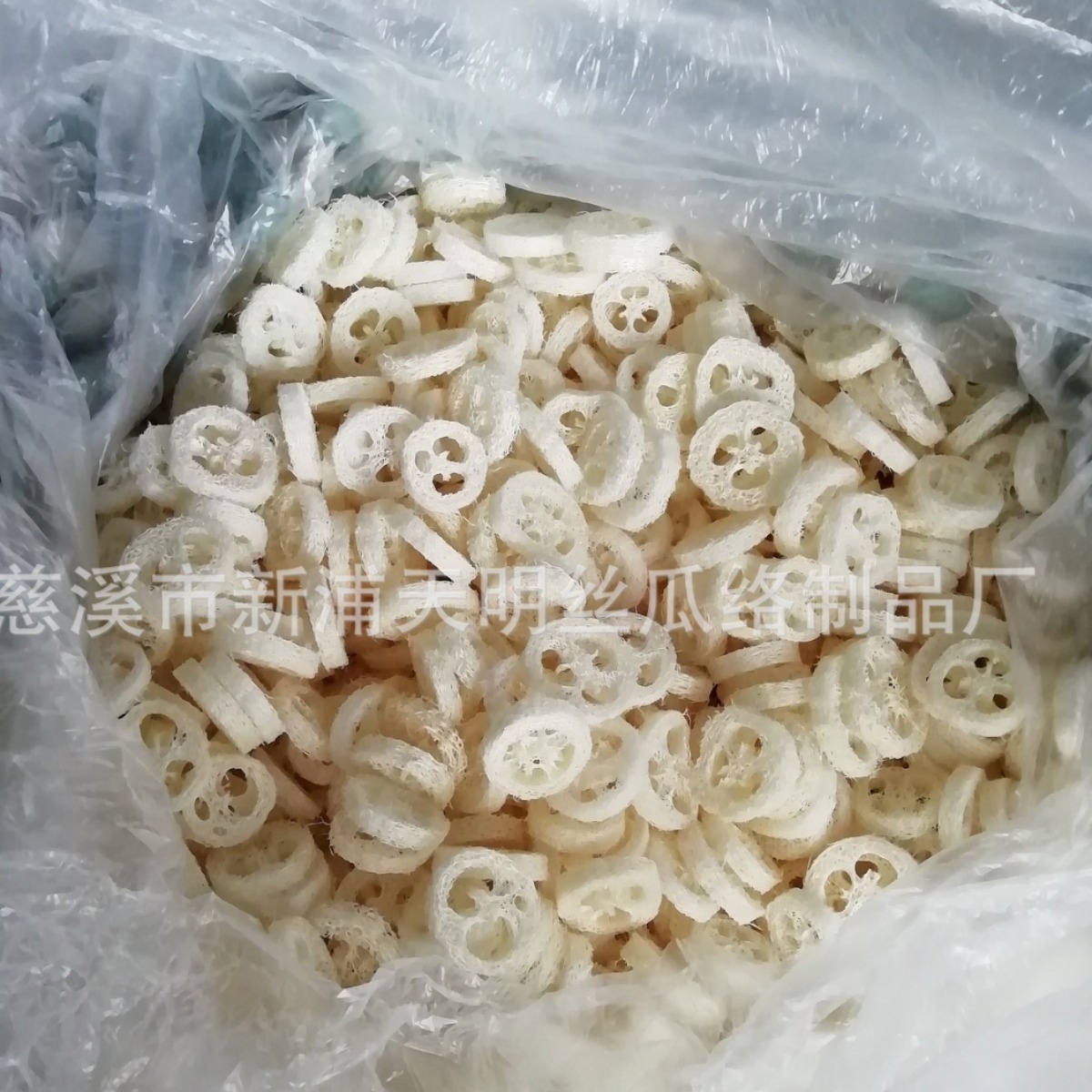 Натуральная мочалка для чистки зубов домашних животных, кусочек мочалки, игрушка для жевания хомячка Тоторо