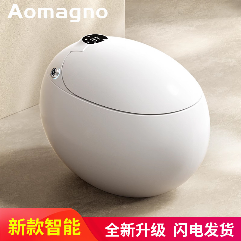 Новый супер яйцевидный умный туалет Aomagno из Германии, электрический мгновенный подогрев, туалет с функцией сушки в одном устройстве