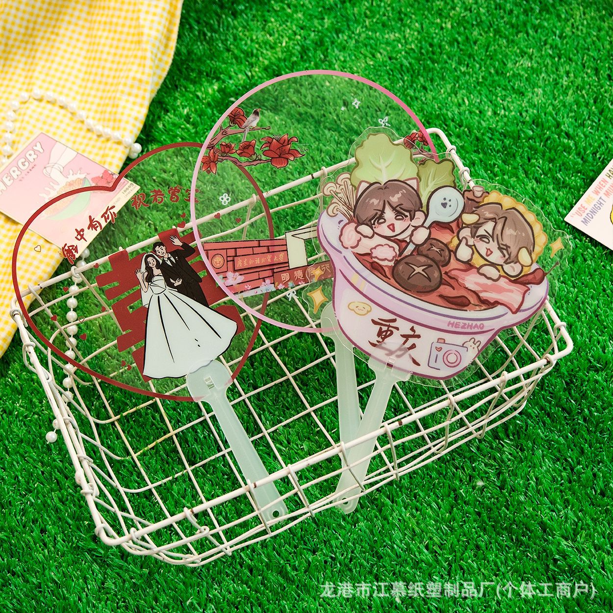 Star Concert I Support Fan Customized College Club Recruitment Promotional Fan Cartoon Pet Double-Sided Printing Transparent Fan