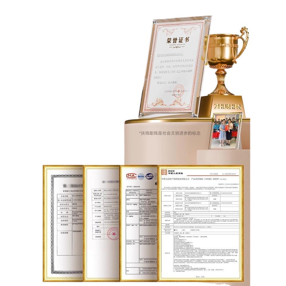 K/Stroke and Hemiplegia Rehabilitation Training Equipment, Leg Electric Bicycle, Lower Limb Weakness Exercise Auxiliary Equipment