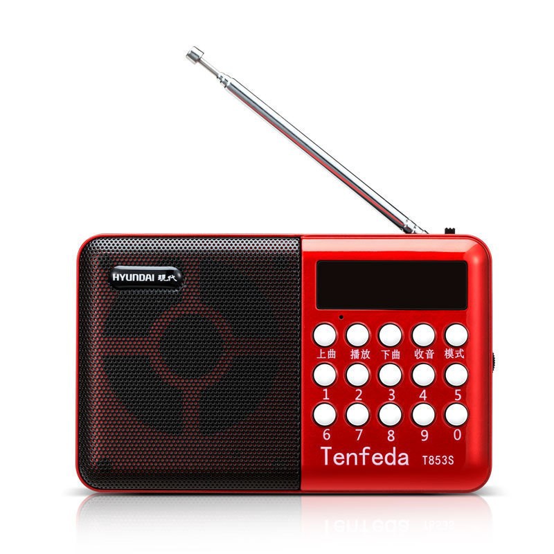 Modern 853 Card Bluetooth Radio Singing Machine Mini Speaker Multifunctional Portable MP3 Music Player