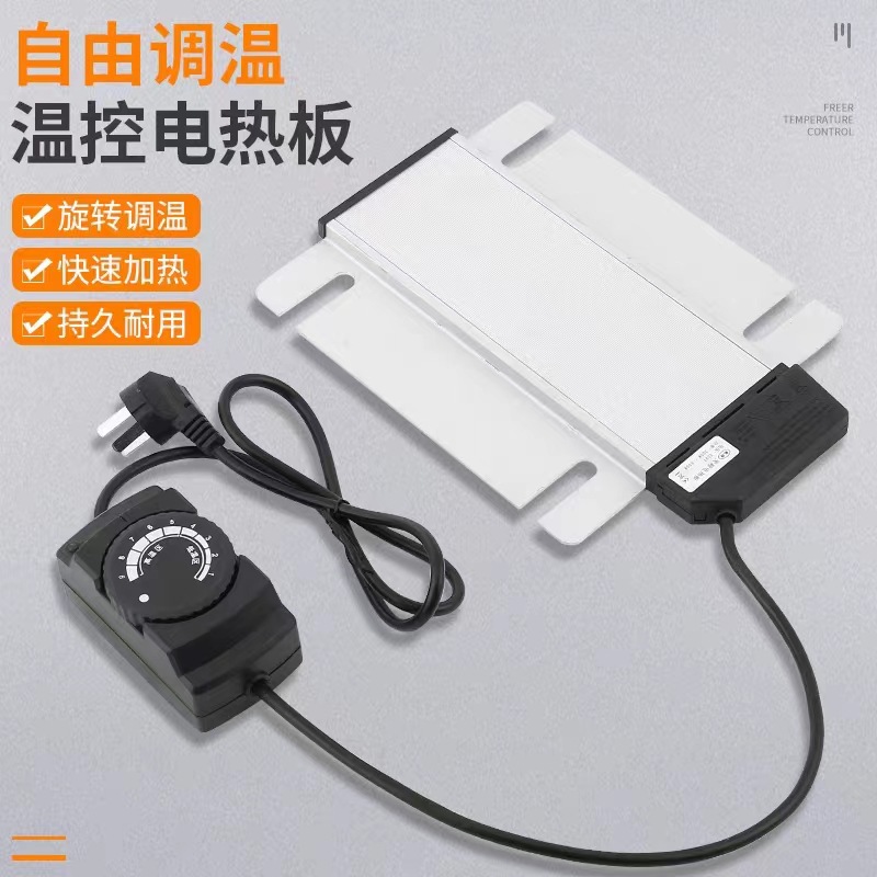 Буфетная плита прямоугольная электрическая нагревательная плита Буфетная плита с изоляцией Восьмиугольный электрический нагревательный лист с регулируемым температурным контролем