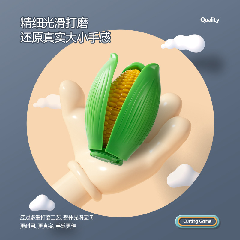 Infant and Toddler Simulated Peeling Vegetables and Fruits, Cut Fruits, Play House, Educational Early Education