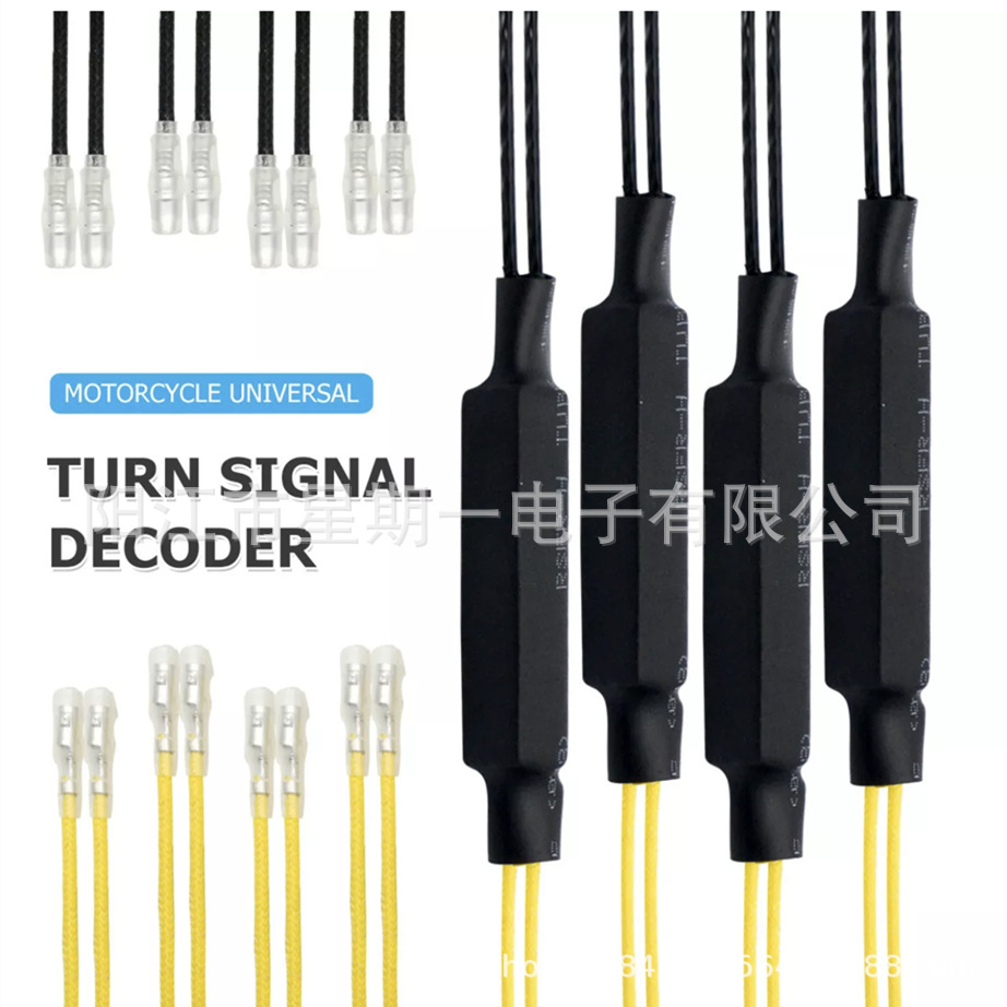 MotorcYcle LED Signal Turn Signal Resistance Decoder Light Fault Eliminator Y-068