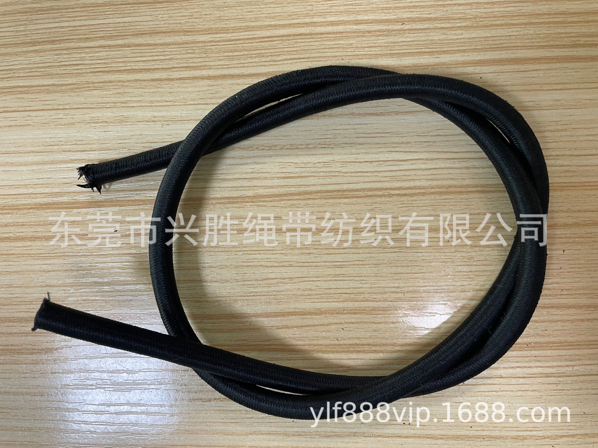 Manufacturer Supplies Kidsren's Trampoline Elastic Elastic Rope Trampoline Sports Elastic Elastic Rope Bounce Bed Elastic Rope