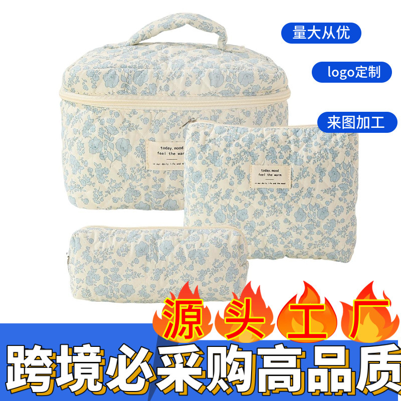Портативная косметичка большой ёмкости с маленьким цветочным узором, портативная стеганая хлопковая сумка с милыми цветами для путешествий и студентов