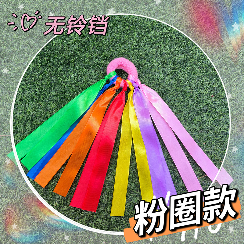 Adult Kidsren Kindergarten Kindergarten Morning Exercise Wrist Ribbon Colorful Belt Props Elastic Bracelet Dance Performance