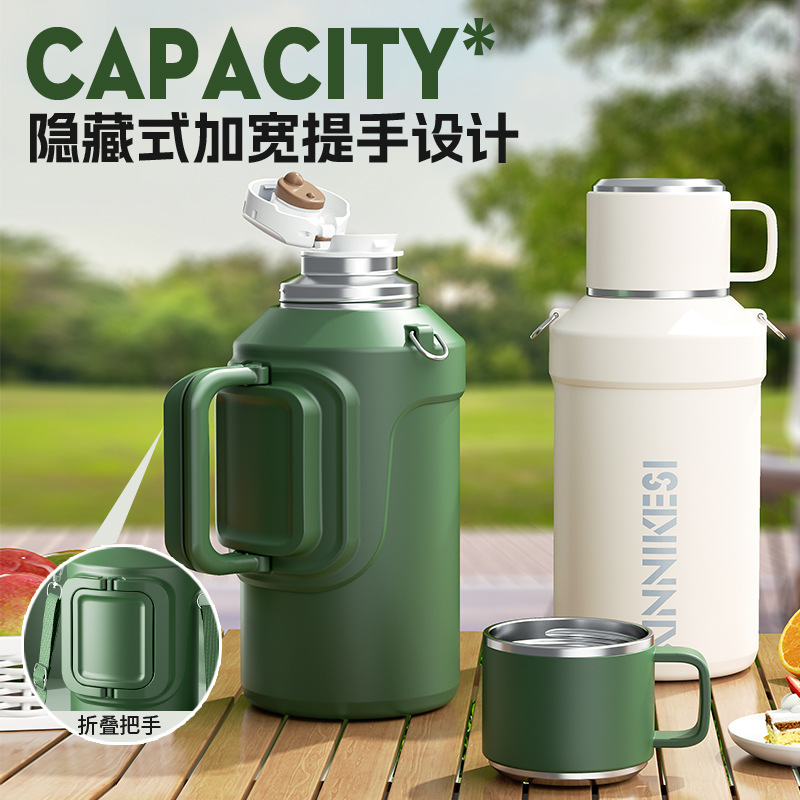 Термокружка Yongkang новый многофункциональный чайник 304 из нержавеющей стали большой ёмкости с высоким цветовым значением и высокой теплоизоляцией для активного отдыха