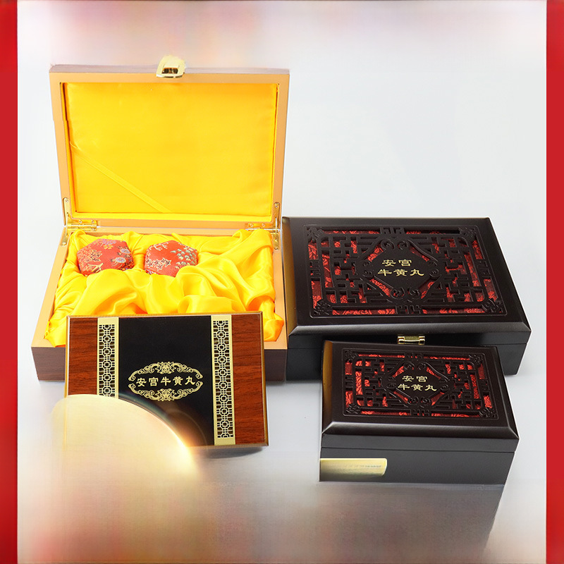 Angong packaging box high-grade medicine gift box wooden storage health care products empty box Pien Tze Huang Niuhuang Pills wholesale