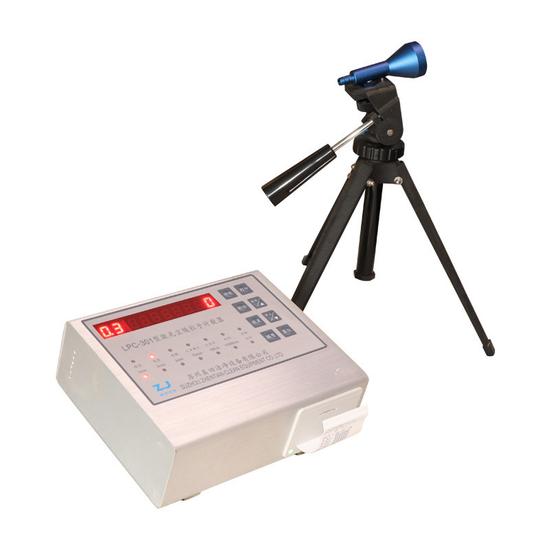 Digital Dust Particle Counter Air Clean and Dust-Free Sampling Handheld Laser Dust Particle Counter