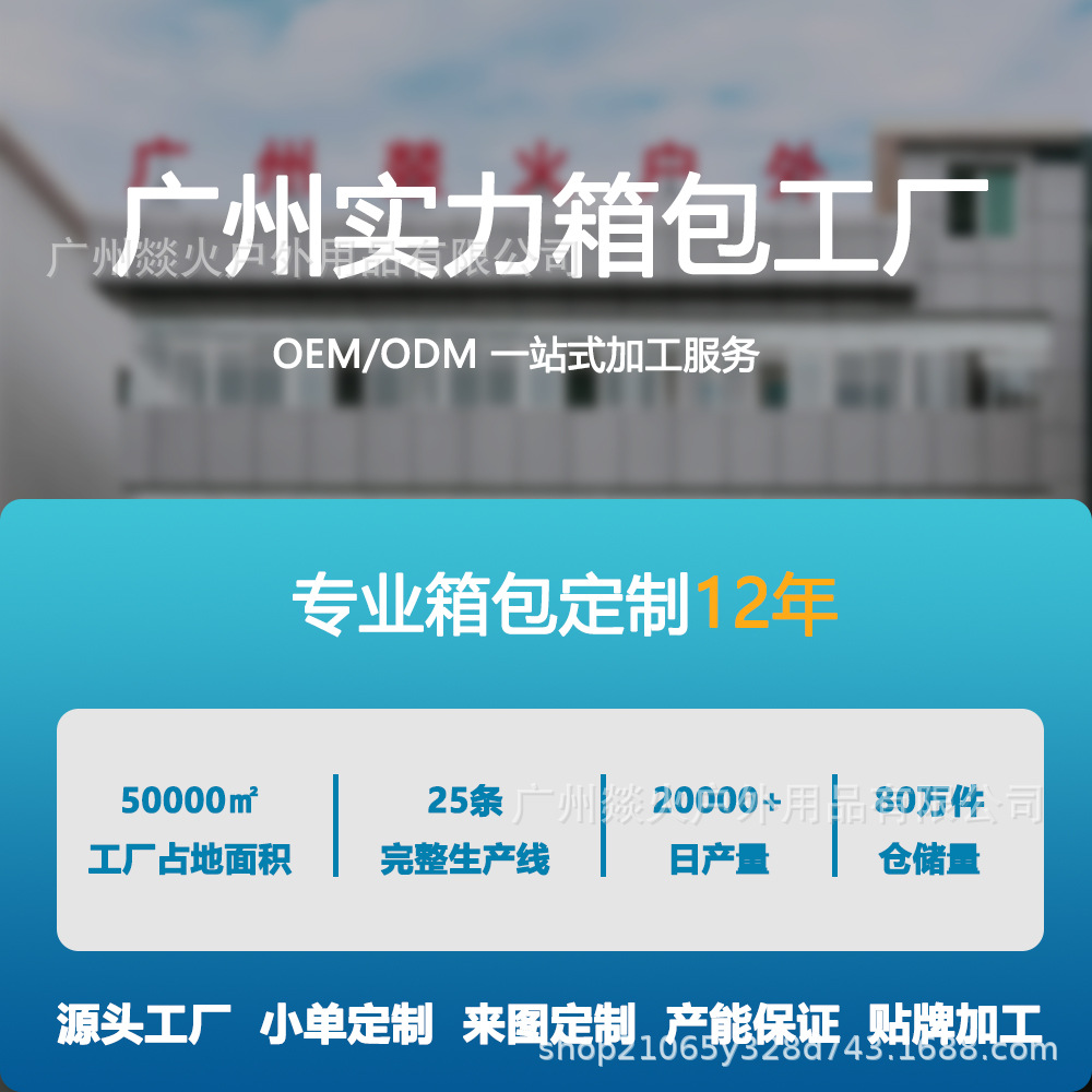 Cross-Border Amazon Tactical Backpack Outdoor Sports Mountaineering Hiking Camping Style Large Capacity Waterproof Military Camouflage Backpack