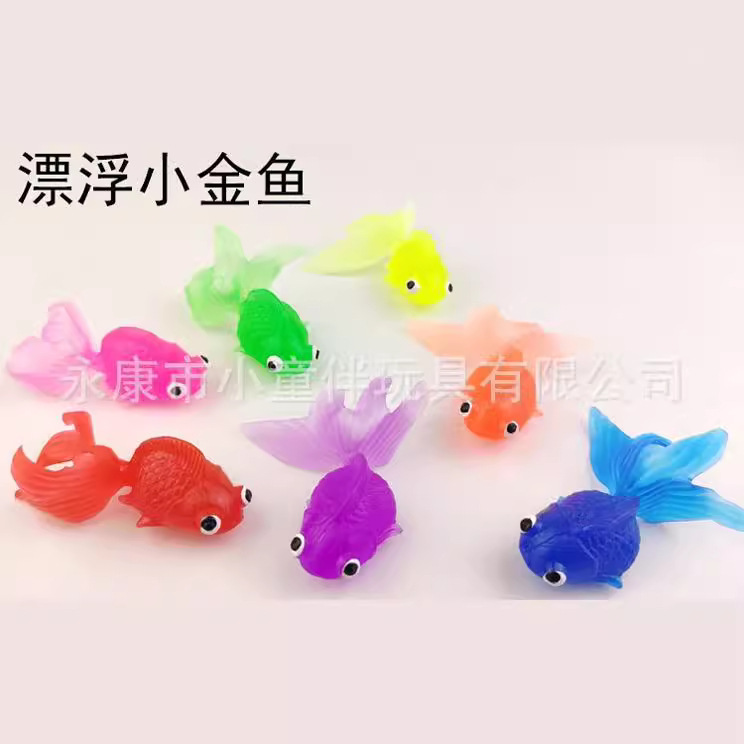 Tpr Soft Rubber Simulated Goldfish 5cm Transparent Environmentally Friendly Floating Small Goldfish Marine Animal Kidsren's Fishing Toy