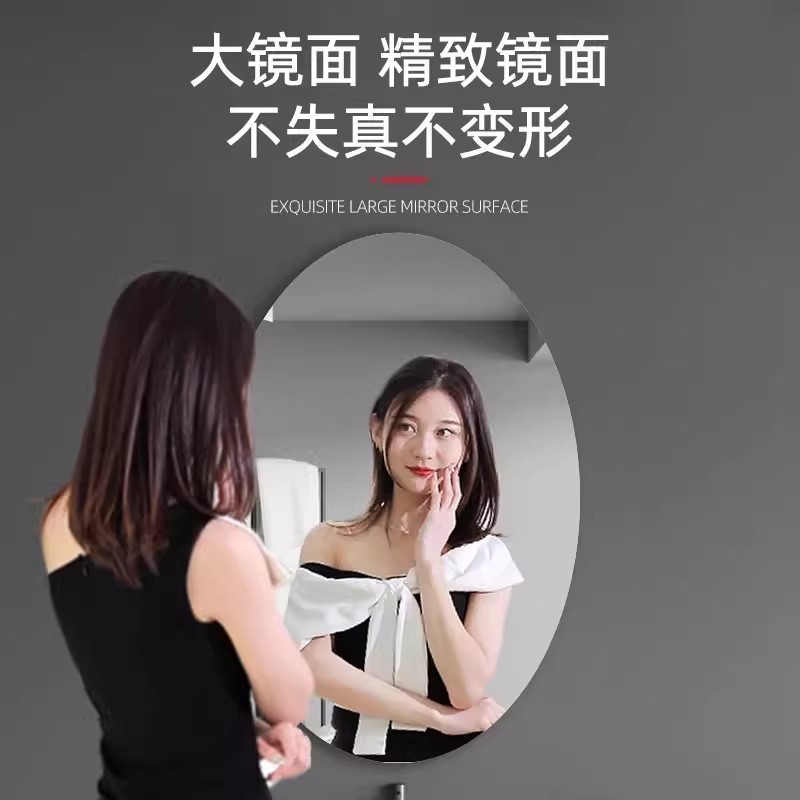 Mirror wall self-adhesive oval acrylic home high-definition bathroom decorative mirror stickers will not break soft mirror