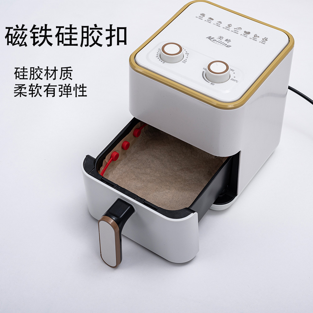 Cross-Border New Product Air Fryer Magnet Silicone Buckle Fixed Baking Paper Anti-Burning Air Fryer Magnet Silicone Buckle