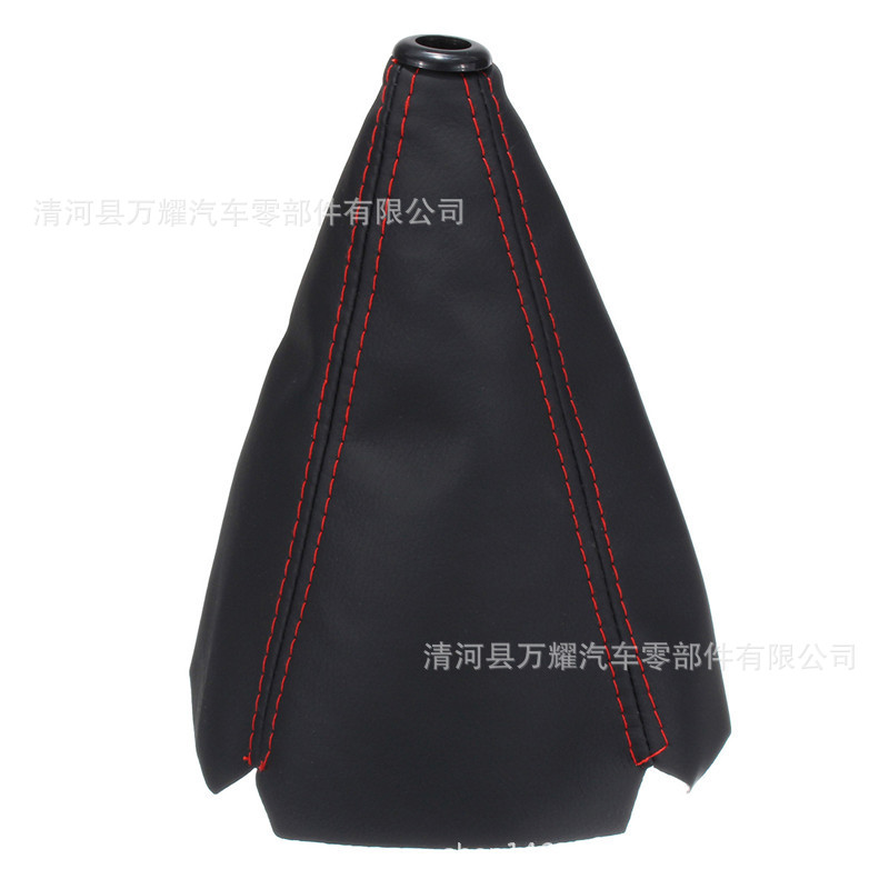 16MM universal PU shift dust cover shift lever dust cover car gear cover