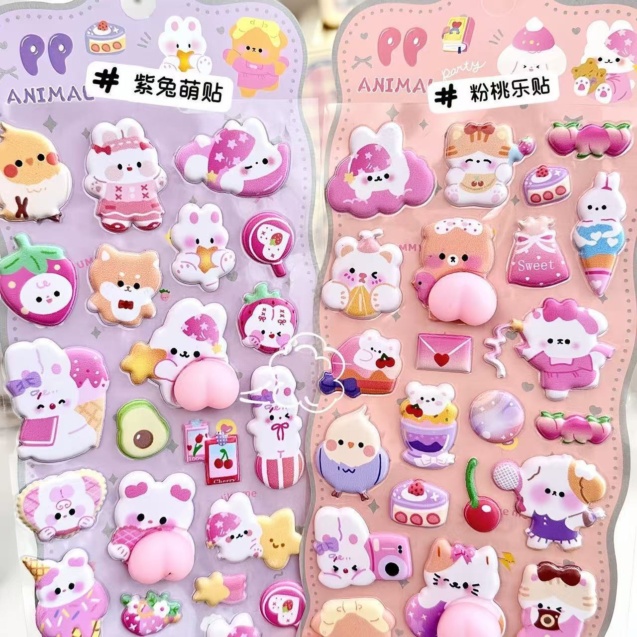Peach-Themed Squishy Stickers 3D Children's Embossed Cartoon Cute High-Value Decorative Journal Animal DIY Stress Relief