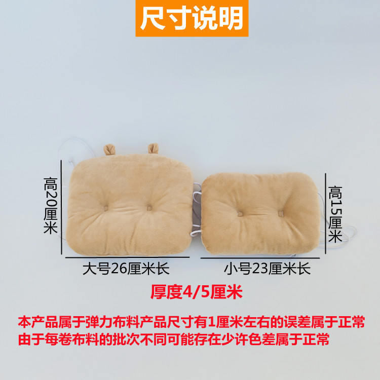 Anti-collision Cushion for Electric Vehicles Front Seat Cushion for Baby Head Protection for Motorcycle Baby Safety Anti-collision Cushion Thickened Back Pillow