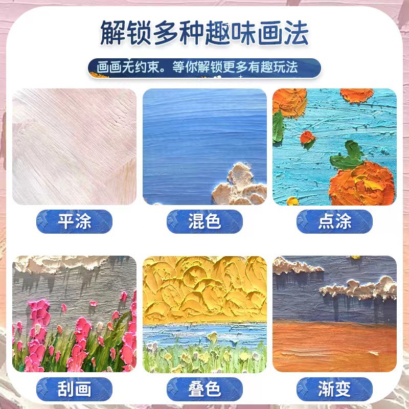 Heavy color oil painting stick wholesale children's super soft crayons multi-color suit kindergarten coloring heavy color stick oily chalk