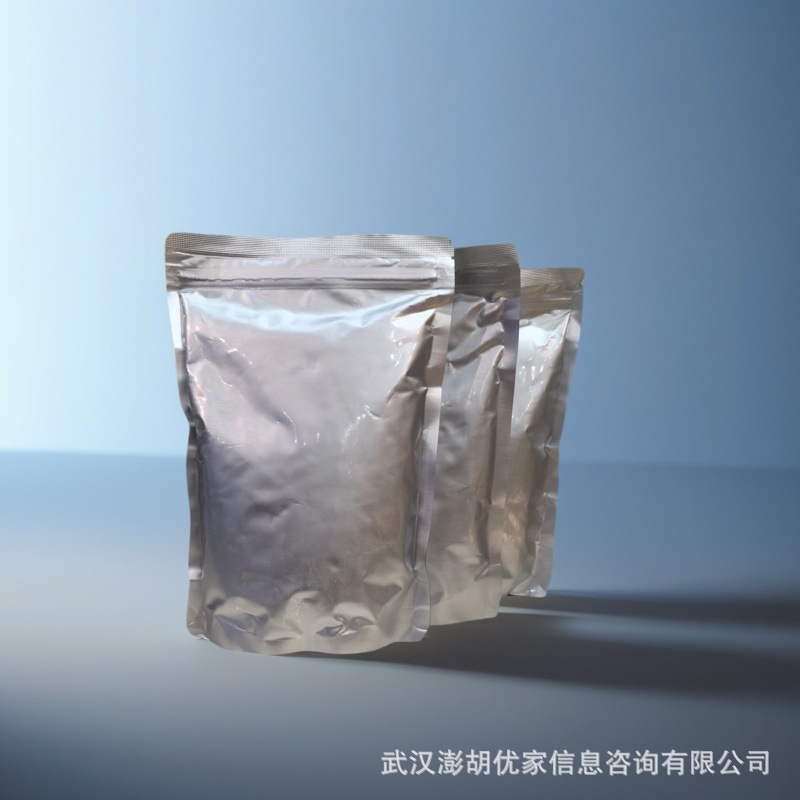 Polyoxymethylene Industrial Grade Granular Powder 96% Content Solid 9002-81-7 Engineering Plastic Synthetic Polyoxymethylene