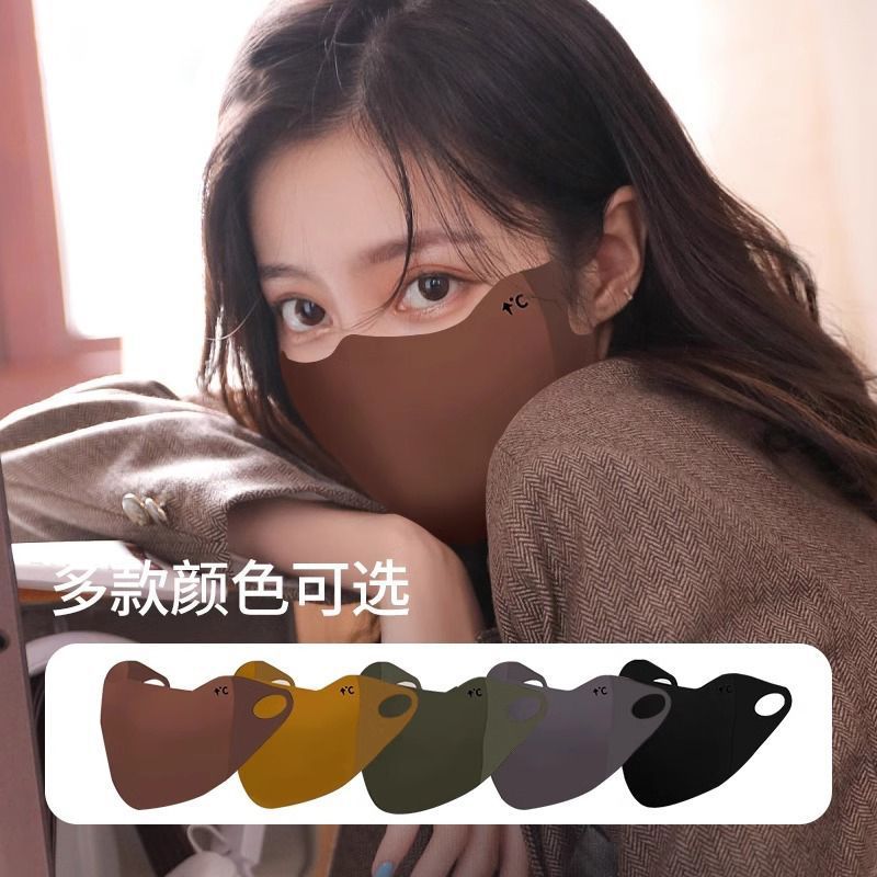 Autumn and Winter Masks, Stereo Seamless Cold-Proof Masks, Anti-Freeze Autumn and Winter Windproof Thickeneded Cycling Masks, Washable Masks