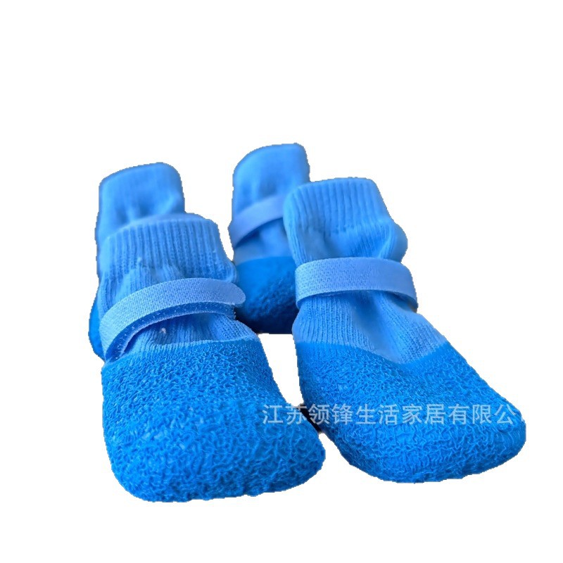 Dog Shoes with Soft Soles, Non-Slip, Waterproof and Wear-Resistant Pet Shoes and Socks, Bichon Teddy Small Size Dogs Foot Covers, Pet Shoes