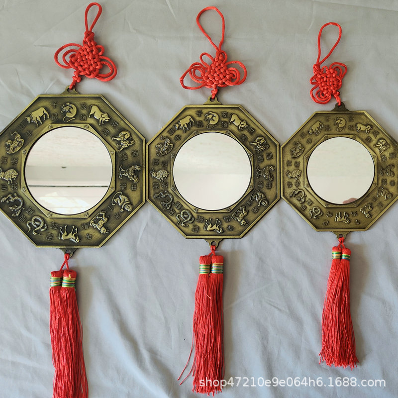 Yin and Yang Bagua Mirror Feng Shui Tai Chi Copper Mirror Bagua Mirror Supplies Doorway Home Crafts Ornaments