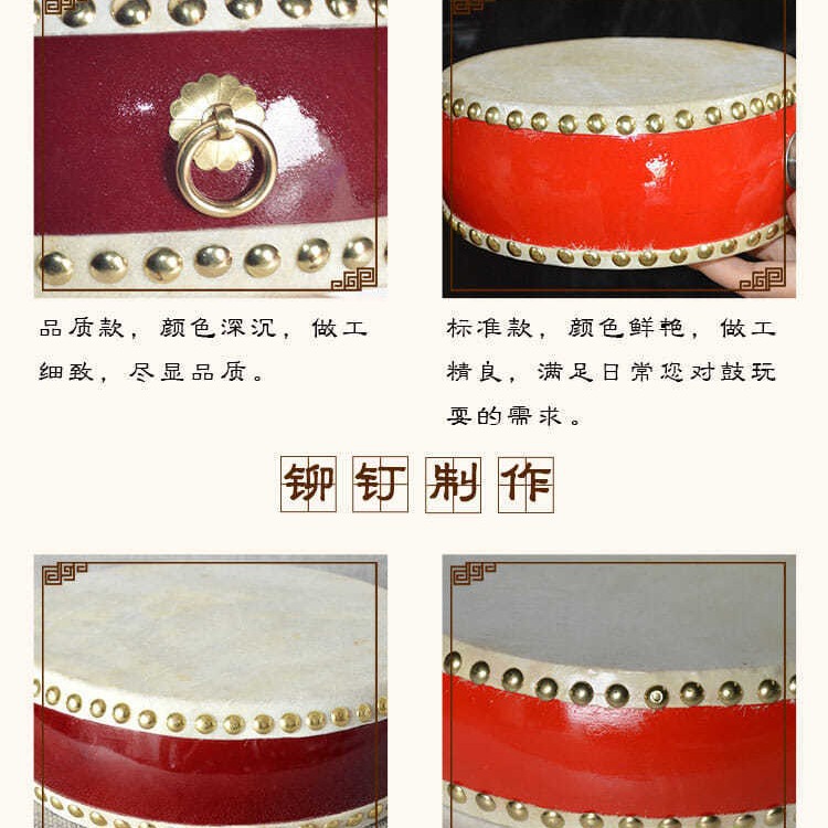 Hand Drum, Cowhide Drum, Flat Drum, Small Drum, One-Stop Percussion Collection, Includes [Drumsticks + Strap], Solid Wood Cowhide Hand Drum