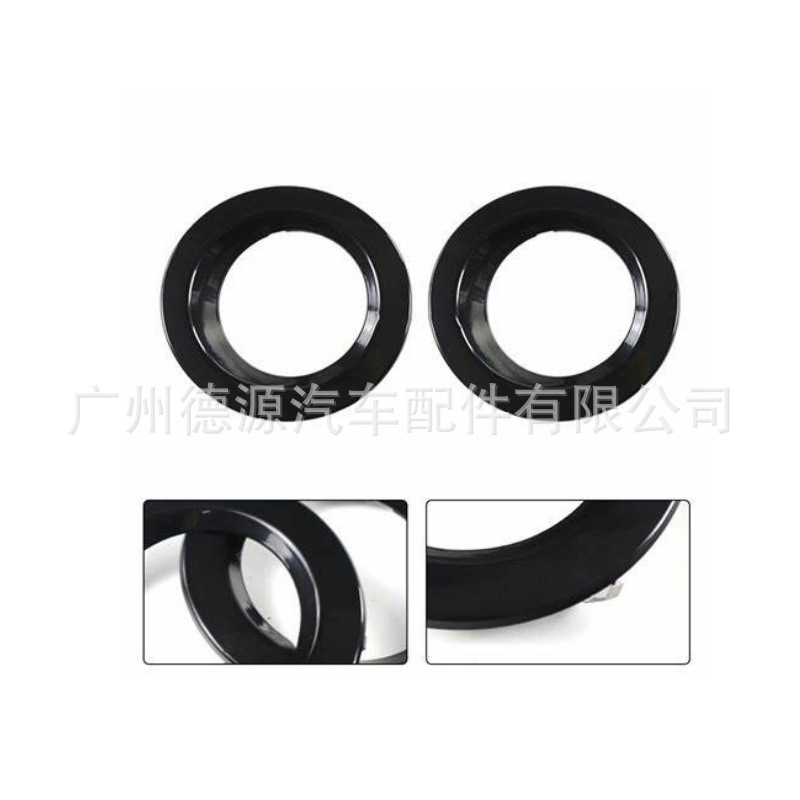 DXB500310LML DXB500330LML fog lamp frame for Land Rover Range Rover front left and right fog lamp bracket