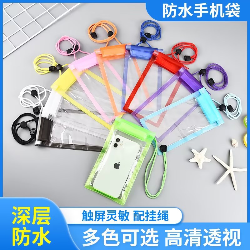Летний водонепроницаемый чехол для мобильного телефона, для горячих источников и рафтинга, прозрачный ПВХ с шнурком
