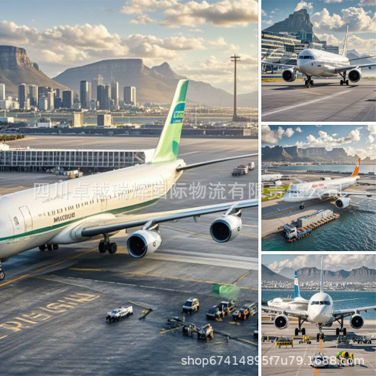 Sri Lanka Air Freight Dual Clearance Line Ddu Professional Green Logistics Service Limited Time Special Offer Preferred Customs Clearance and Warehousing