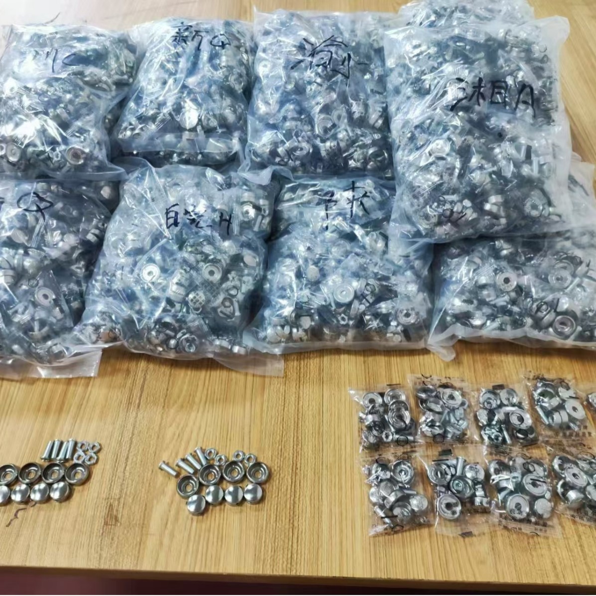 License Plate Holder, License Plate Fixing Nut, License Plate Frame Mounting Screw, Universal License Plate Nut Cover, Stainless Steel Anti-Theft Clip