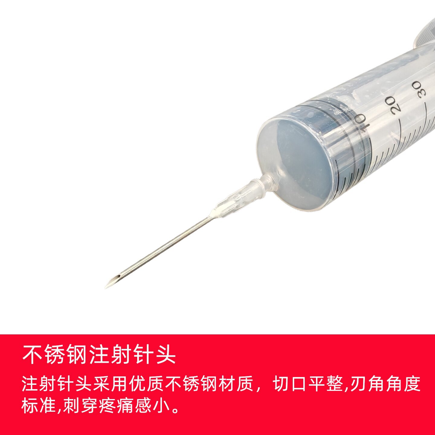 Veterinary Disposable Sterile Syringe (with Needle) Plastic Syringe for Pigs, Cattle and Sheep Individually Packaged for Breeding