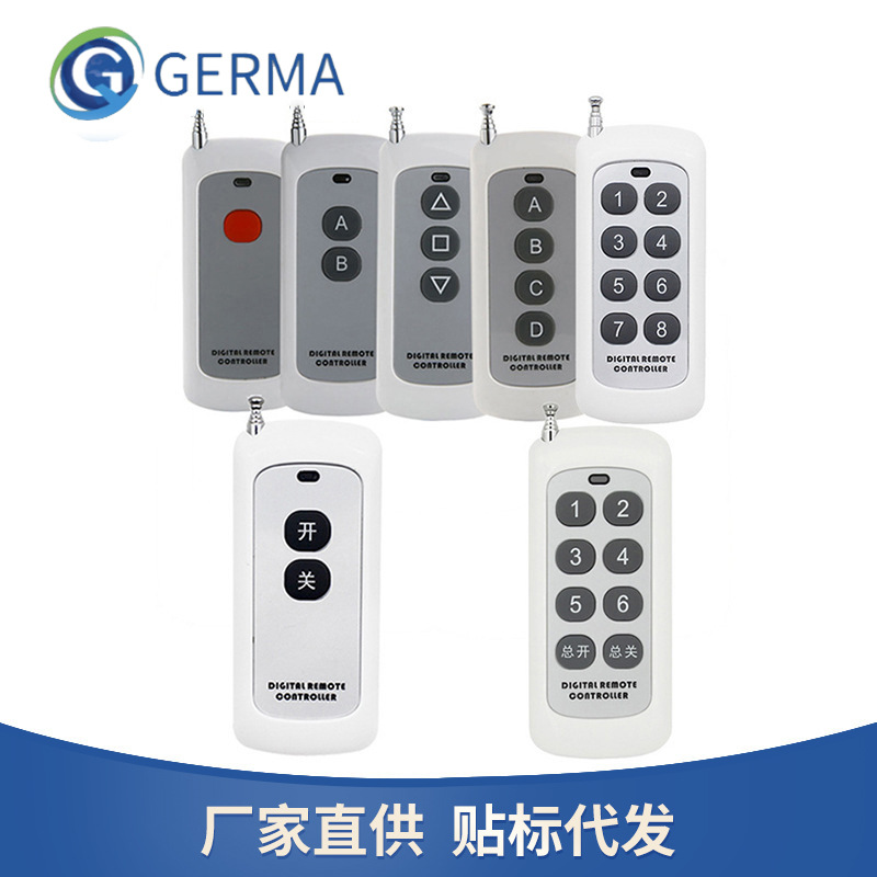 Удаленный пульт управления с четырьмя кнопками, высокая мощность, 1000 м, 433MHz, фиксированный код, обучение 1527