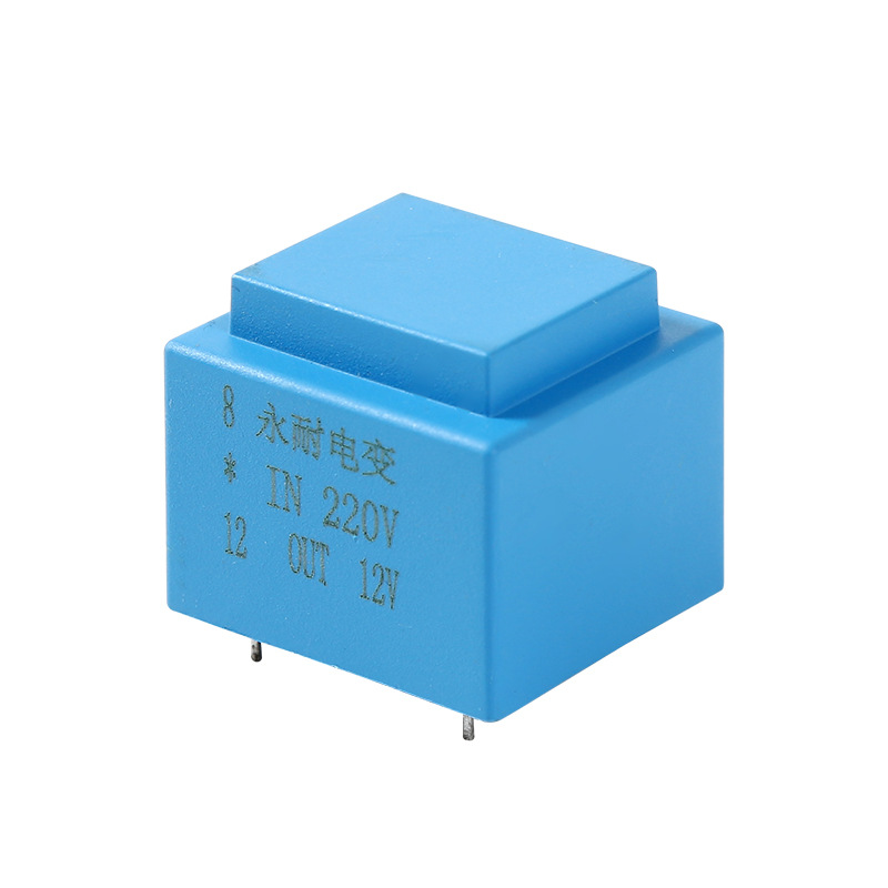 12V Transformer Industrial Frequency Digital Waterproof Transformer Charging Pile Machine Pipe Machine Potting Circuit Board Transformer