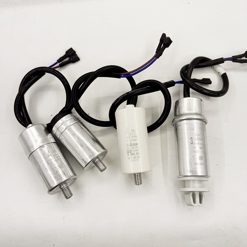 Компрессорный мотор для холодильника/шкафа CBB65D, пусковой конденсатор 4UF с проводом, реле перегрузки, рабочий конденсатор