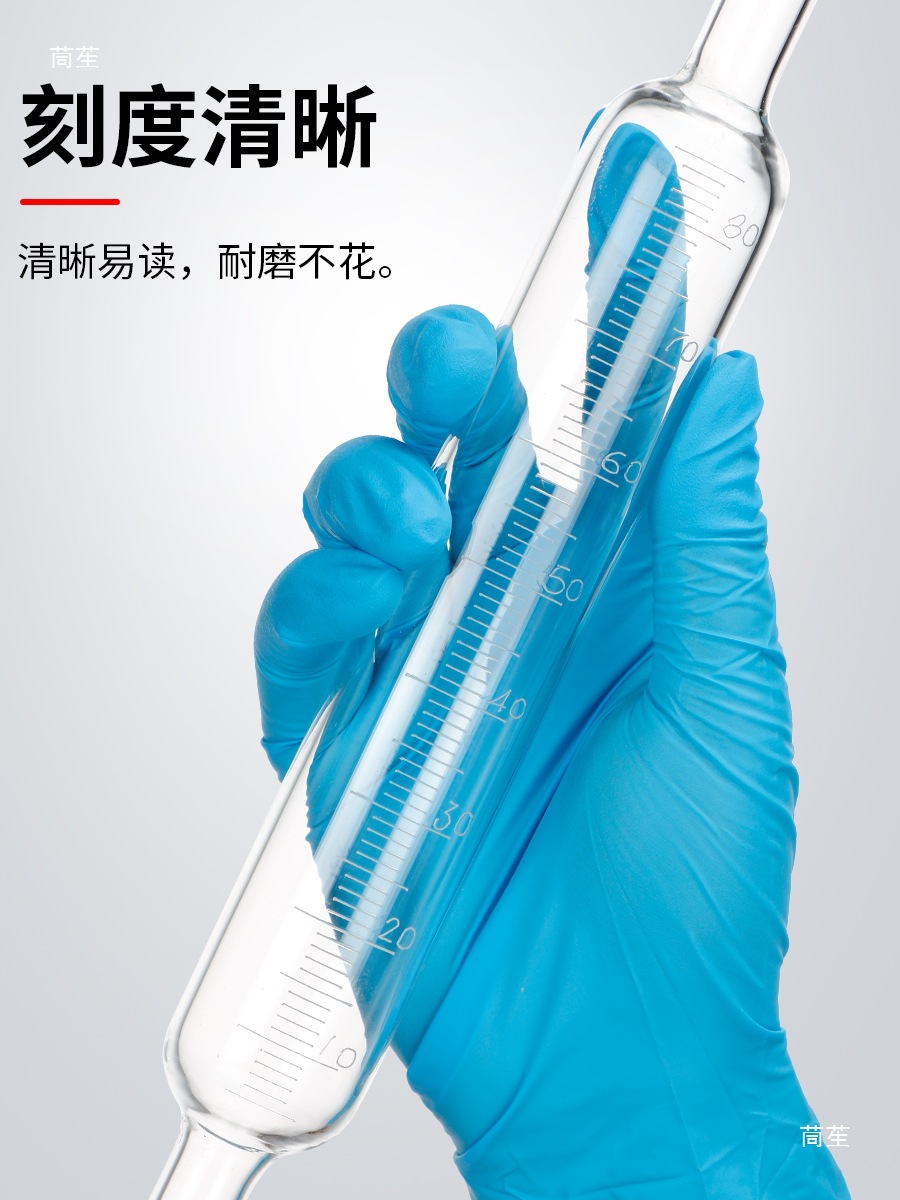 Glass Oxygen Meter Gas Meter Gas Burette Double-Ended Sampling Tube Austen Gas Analyzer Absorber 19