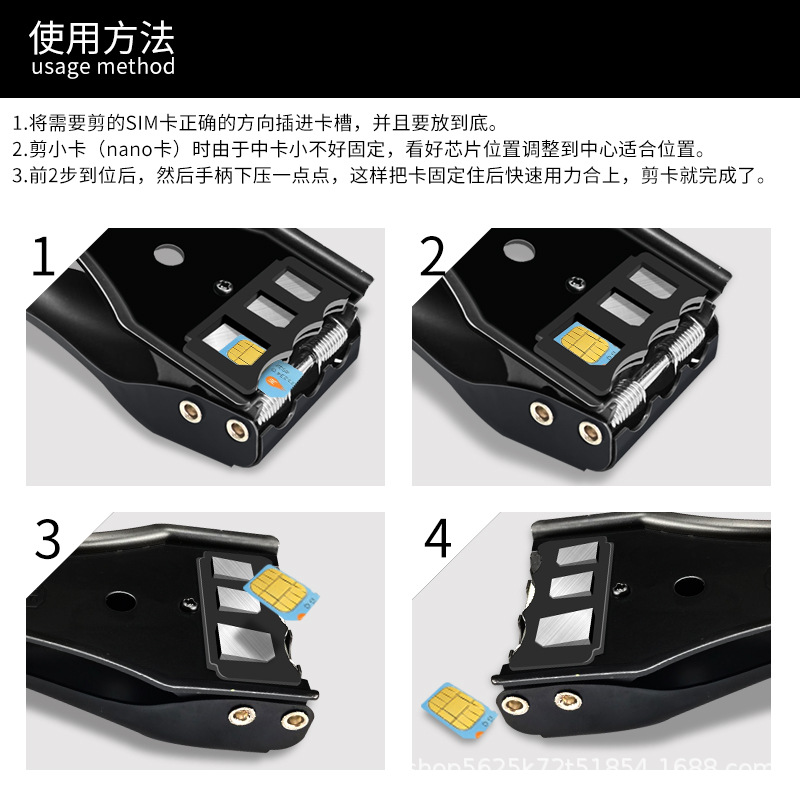 Mobile Phone Card Cutter nano sim Card Three Knife Cutting Caliper Android Mobile Phone Card Cutter Pliers