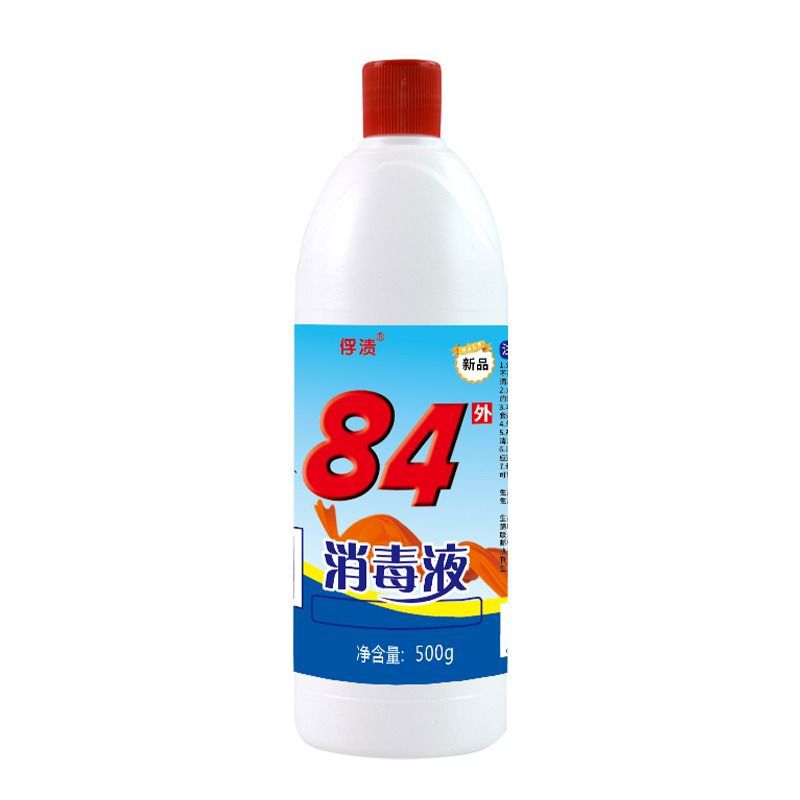 Authentic 84 Disinfectant Bottled Household Sterilization Clothing Hotel Disinfectant Bleach Floor