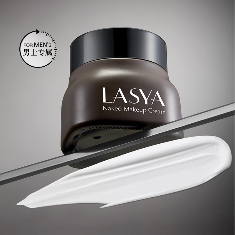 Asya Han Meisu Men's Flawless Makeup Cream 50g Flawless Isolation Cream Even Skin Tone Makeup Cream for Boys