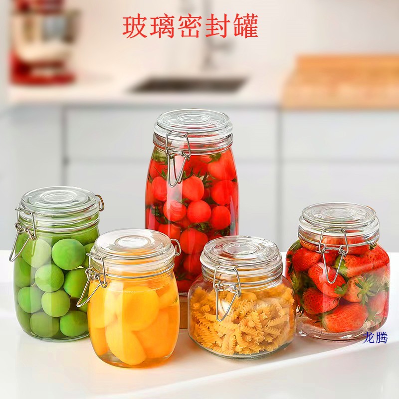 Герметичная банка для хранения, банка для вина, маринованных овощей, чая, джема, меда