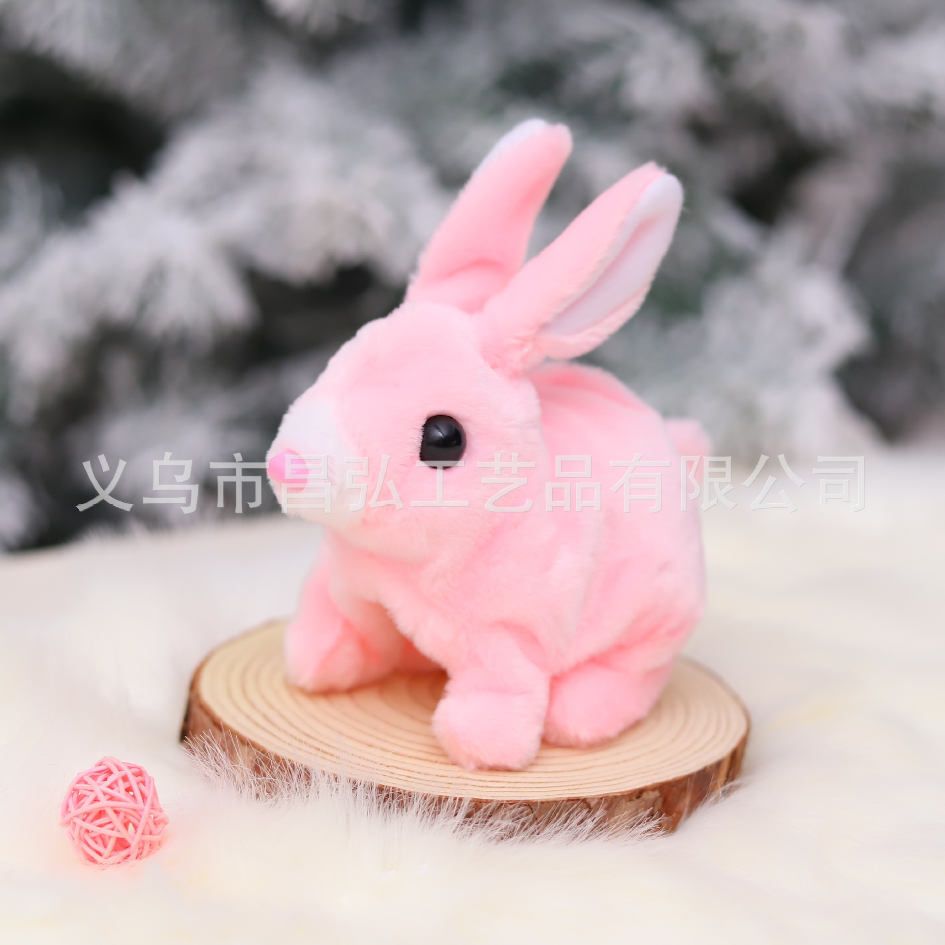 Electric Little White Rabbit Artificial Plush Can Jump, Walk and Move the Mouth and Shake the Ears Kidsren's Play House Pet Rabbit Toy