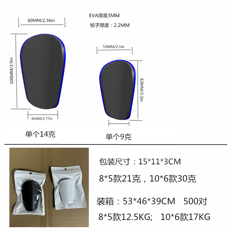 Football Extra Small Mini Shin Guards Football Training Supplies Protective Gear Shin Guards Mini Shin Pads