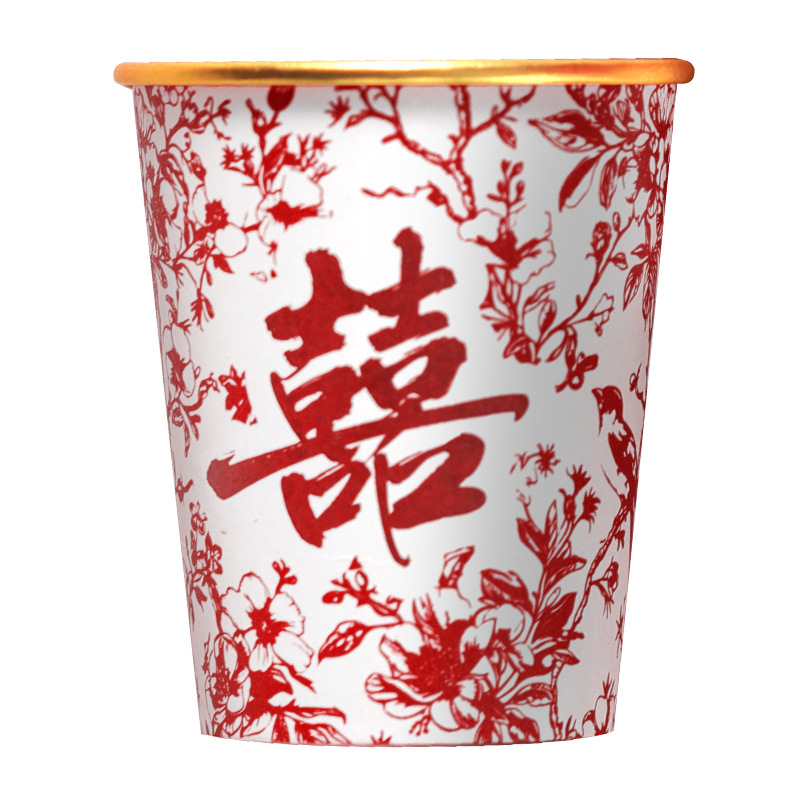 Paper Cup Wedding Special Disposable Happy Cup Wedding Banquet Red Happy Word Water Cup Wedding Tea Cup Wedding Supplies