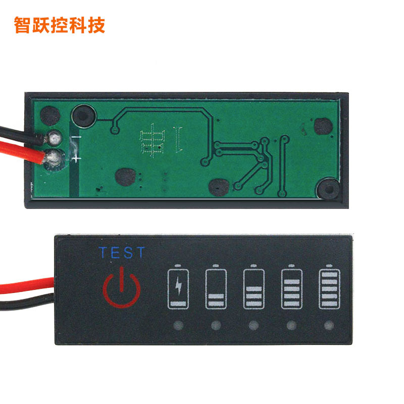 Lithium Battery Power Percentage Indicator Board Battery Power Electric Vehicle Power Display