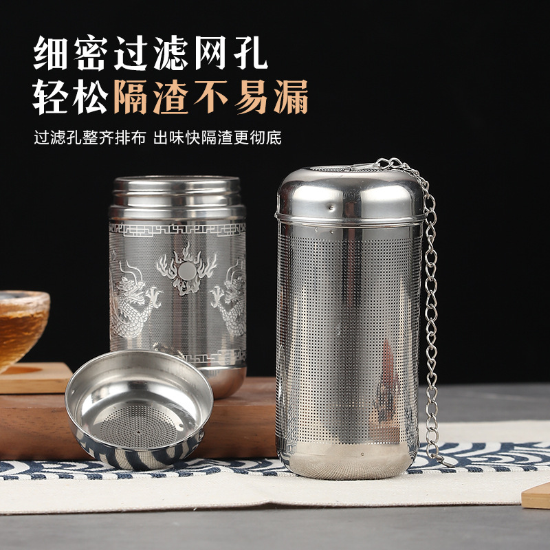 304 нержавеющая сталь новый шар для приправ пакет маринадный шар для приправ суп тушеное мясо контейнер для специй чайный фильтр