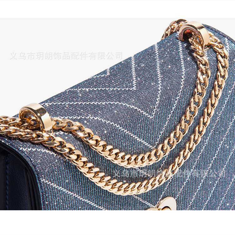 Bag Chain, Luggage Metal Chain, Hyuna DIY Woven Bag Strap, Small Fragrant Shoulder Strap, Hardware Aluminum Chain