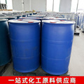 Factory Direct Sales, Spot Supply of Methyl Aniline Industrial Grade