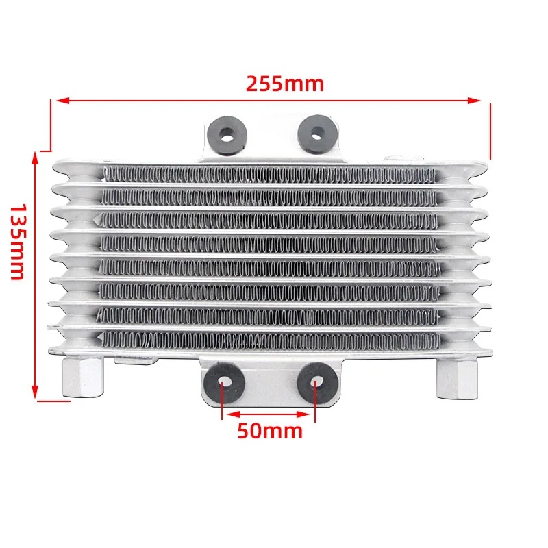 Oil cooler modified motorcycle ATV ATV125CC-250CC oil radiator with fan mounting hole