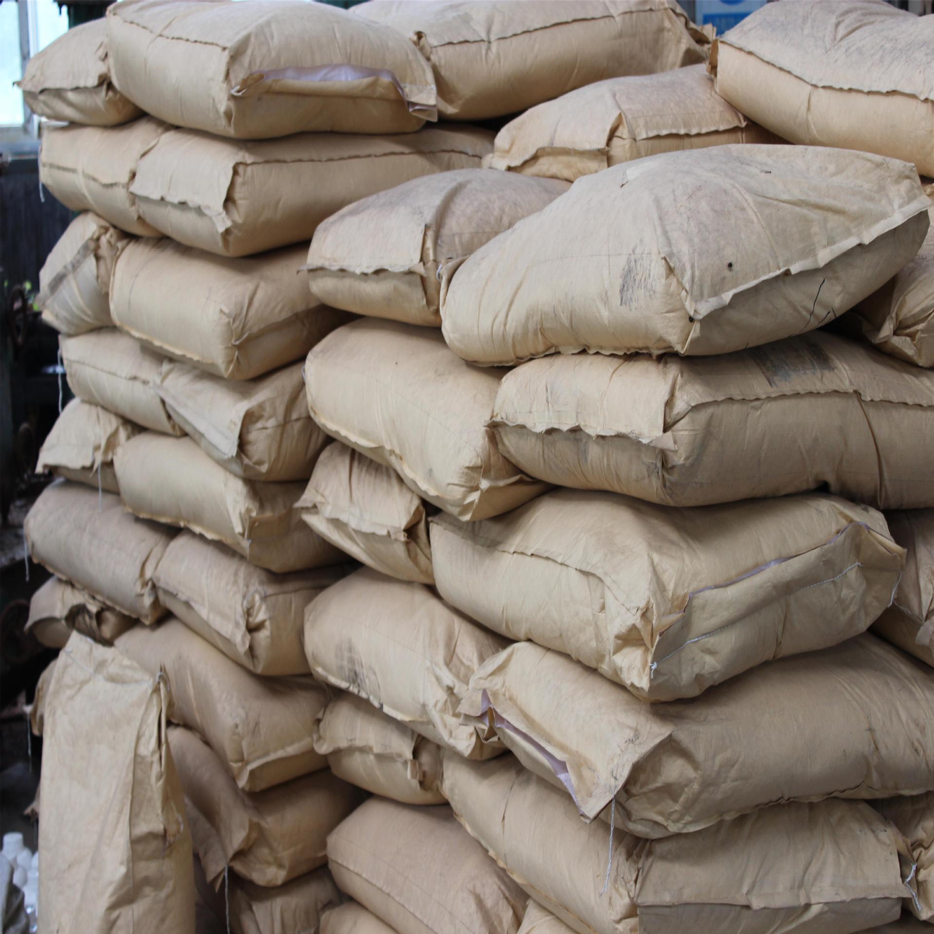 Minimum Order of 500g 2-Ethylanthraquinone Photosensitive Resin Photosensitizer